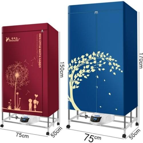 Household Small Folding Clothes Dryer Warm Air Drying Clothes Dryer Large Capacity Ultraviolet Sterilization Machine 2000W