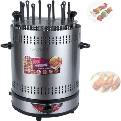 Youpin Indoor Electric BBQ Grill Rotatable Automatic Kebab Grill Machine Smokeless Oven Lamb Skewers Heating Stove