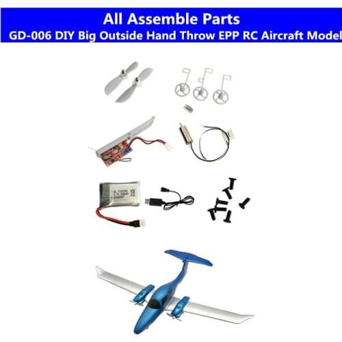 GD006 DIY Big Outside Hand Throw EPP RC Aircraft Plane Model spare Parts Battery/Propeller/Landing Gear/Remote Control/Motor