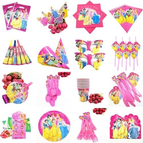 6pcs/set Beaueiful Princess Paper Candy Box Cartoon Birthday Party Decoration Theme Party Supplies Festival Kids Girl princess