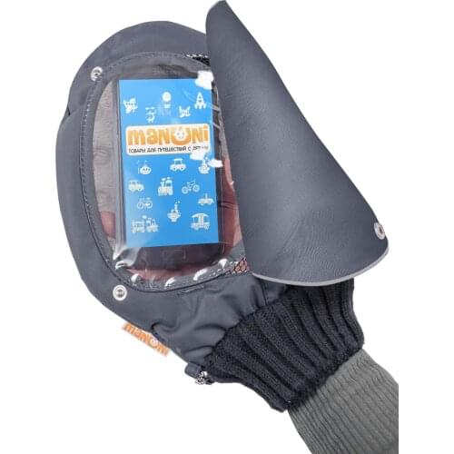 MANUNI Mobile Phone Accessories