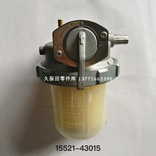 Kubota oil-water separator Kubota parts fuel filter assembly 15521-43015