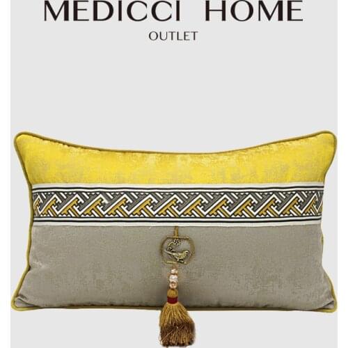 Medicci Home British Garden Lumbar Pillow Cover Yellow Gray Luxury Blended Fabric Decorative Cushion Case Copper Bird Tassel