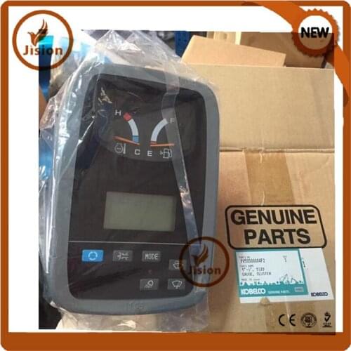 Jision Genuine Monitor SK135SR Excavator Monitor Display Panel YV59S00004F2 YV59S00004F1