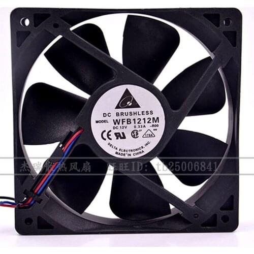 New genuine WFB1212M 12V 0.33A 12CM double ball air volume mute cooling fan
