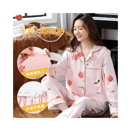 Autumn Winter Women Maternity Nursing Set Casual Loose Pajamas for Pregnant Women Two Piece Suits Breastfeeding Women Home Wear