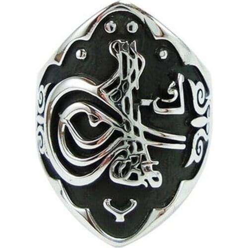 Ottoman Tuğralı, Archer Men Ring, 925 sterling Silver Men Ring, Ottoman Archer Ring, Special Ottoman Ring