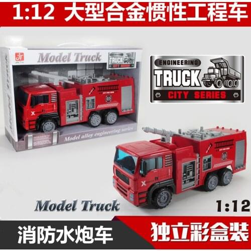 1:12 Large truck alloy inertia model, the fire heavy sports model, childrens toy car, Childrens educational toys