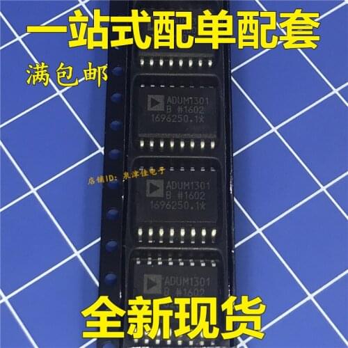 100% Original New ADUM1301 ADUM1301ARWZ ADUM1301BRWZ SOP