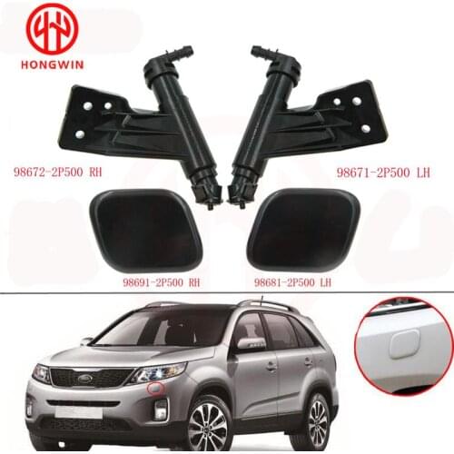 98671-2P500 98672-2P500Front Headlight Washer Lift Cylinder Spray Nozzle Jet&Cover Cap For KIA Sorento13-14 986712P500986722P500