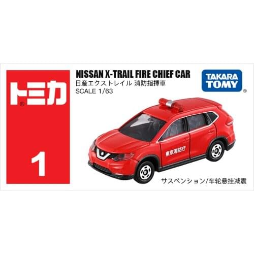 TOMY 1:64 Tokyo Fire Department Command Vehicle NO.1 Simulation Model Car