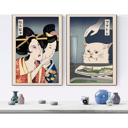 Ukiyoe Style Posters and Prints Woman Yelling at Cat Canvas Painting Abstract Wall Pictures for Living Room Home Decor No Frame