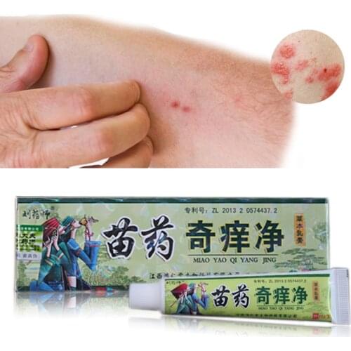 Body Health Psoriasis Dermatitis Eczema Pruritus Psoriasis Ointment China Creams Ointment Facial Cleansing
