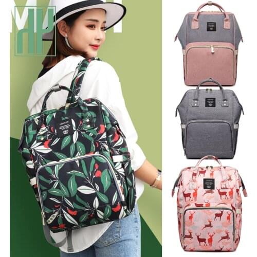 Baby bags for mom Mama Maternity Nappy Bag Large Capacity Baby Care Bag waterproof Backpack Desinger Stroller Mochila MamaeH1000