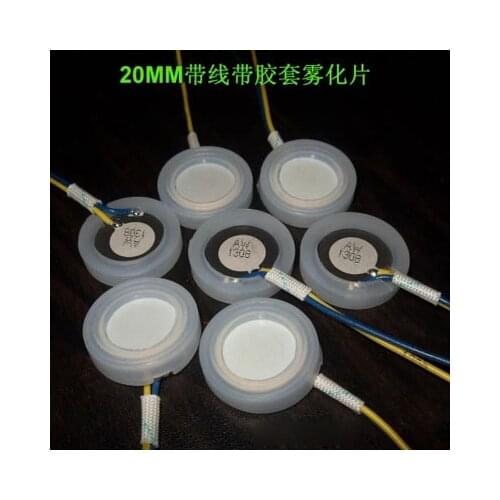 Ultrasonic atomization Atomizer Humidifier Special accessories and consumables Atomization humidification Energy exchange shock