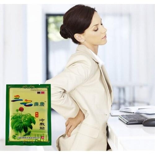 24Pcs analgesic Plasters Far IR Cold Compress Treatment Notoginseng Balm Shoulder periarthritis Backache
