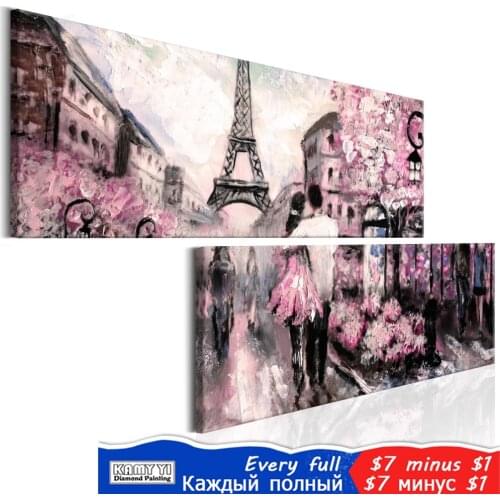 5D DIY Diamond Painting 2pcs Cross Stitch Scenery London Multi-picture Diamond Embroidery Full Square Bead Painting Crafts gx