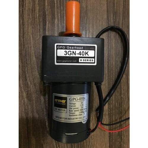 Taibang 24V20W DC Motor / Reducer Motor / Brushed GPG-05SC / 3GN-40K Cross Gate Motor