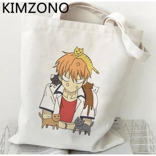 Fruits Basket shopping bag reusable recycle bag shopper tote shopping bolsa bag cloth net fabric bolsa compra custom