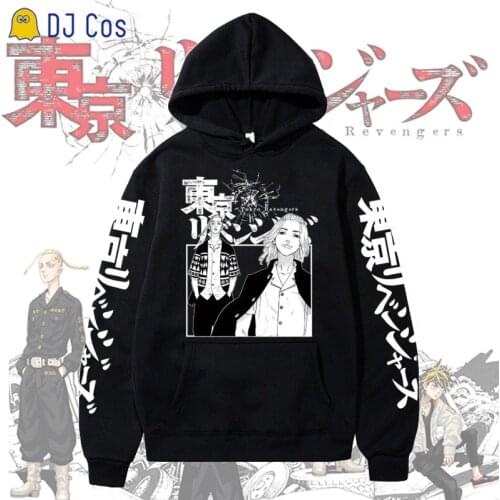 Anime Tokyo Revengers Cosplay Costume Hooded Sweater Manjiro Sano Ken Ryuguji Coat Sweatshirt Autumn Spring Top Outfit