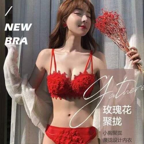 Red benmingnian lace rimless bra with small breast and adjustable bra for womens single piece suit lingerie set