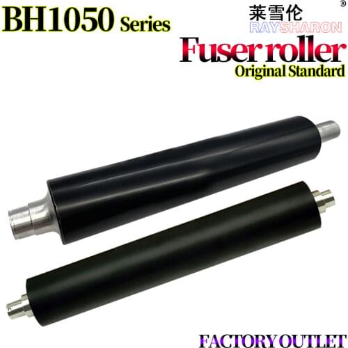 Lower Sleeved Roller For Use in Konica Minolta Bizhub 1050 920 950 1051 951 1200 1250 1050E