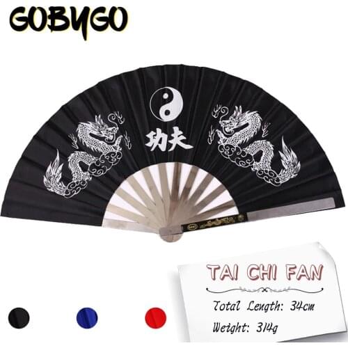 Folding Fan Stainless Steel Tai Chi Fan Kung Fu Wushu Gym Show Decorate Fan Fitness Wushu China Traditional