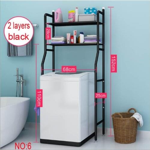 Bathroom storage rack closestool storage rack washing machine storage rack