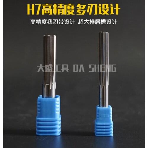 Lengthening high precision integral alloy reamer for machine with straight shank of tungsten steel 2.3.4.5.6