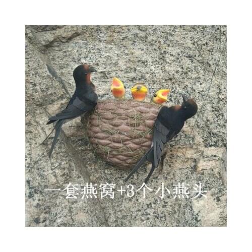 Swallow bird nest swallow nest bird nest kindergarten home decoration swallow model Animal cicadas display home statue sculpture