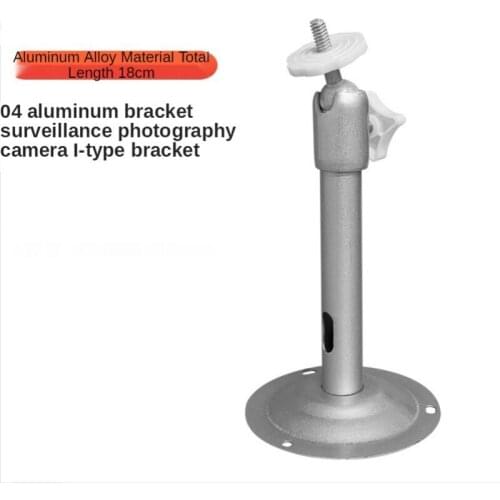 ANPWOO 04 Aluminum Alloy Bracket I Type Monitoring Hoisting Bracket Surveillance Camera Wall Mounting Bracket 18cm