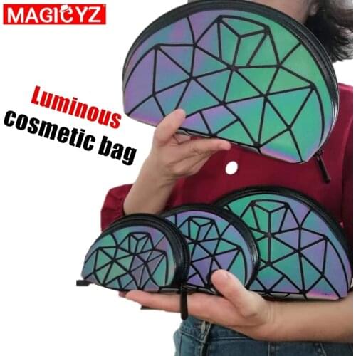 Fashion brand womens cosmetic bag set 4 pcs Shell MINI compact Geometric luminous storage bag Portable glow travel bag for girl