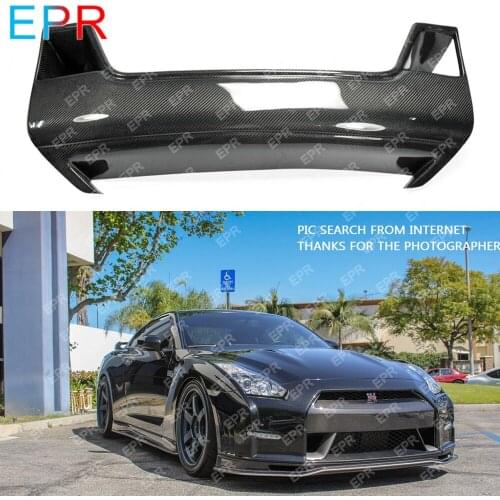 For Nissan R35 GTR (2013-2018) Carbon Fiber Nose Cover Body Kit Car Styling Tuning Part For GTR R35 WALD Front Bumper Nose Cover