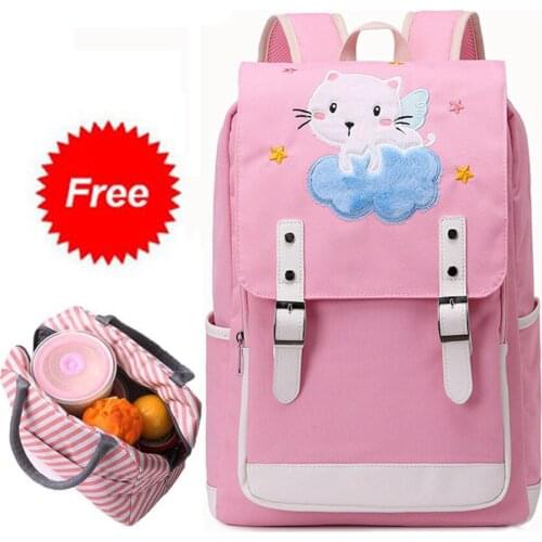 Cute Cat School Backpack for Girls Waterproof Oxford Children School Bags Elementary Middle School Kids Bookbags Set