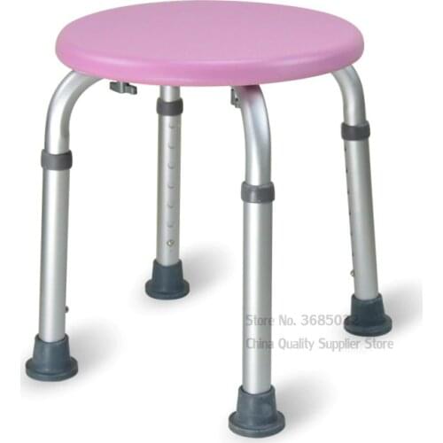Bathroom Stool for Elderly Pregnant Kid Military Height adjustable Anti-fall Bath Tub Shower Chair Camping Bench Seat Ottoman