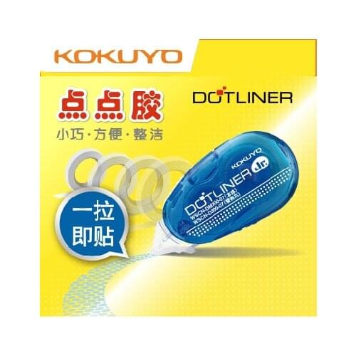 6 pieces! LifeMaster Kokuyo DotLiner Double-Sided Tape 7 mm* 8 m (1 Body + 5 Refills)/Set or (6 Refills)