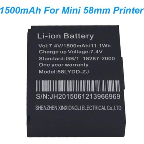 SENMONZ Battery Chargers