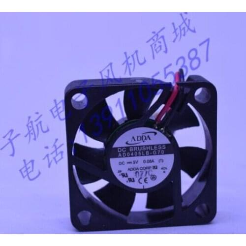 ADDA AD0405LB-G70 40*40*10 5V 0.08A 2 line mute chassis power supply fan