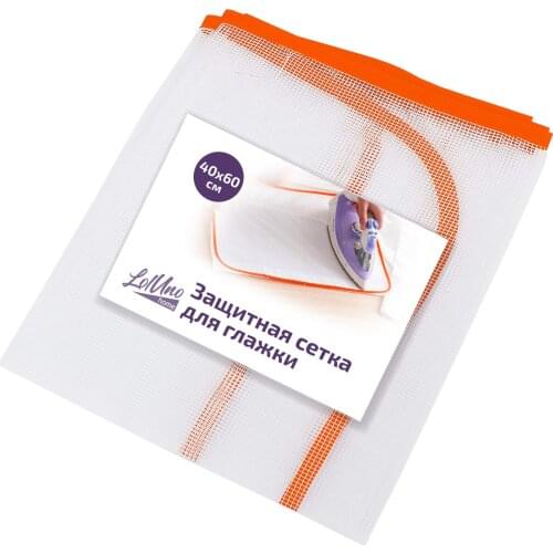 LolUno Home Ironing Nets