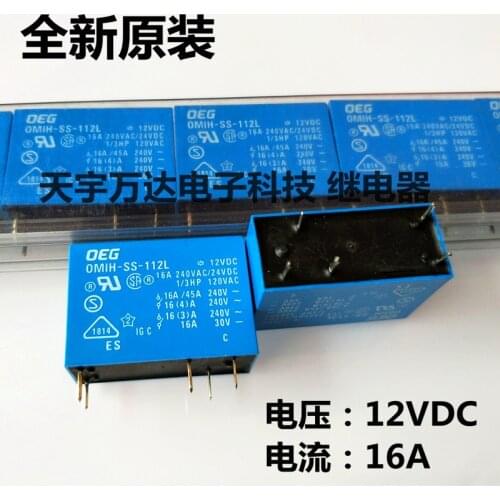 OMIH-SS-112L 12VDC 16A 12V Relay 5PIN OEG