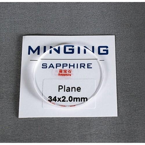 1pc 3.0mm Thick Flat Round Sapphire Glass from 30mm to 32.5mm Free Shipping