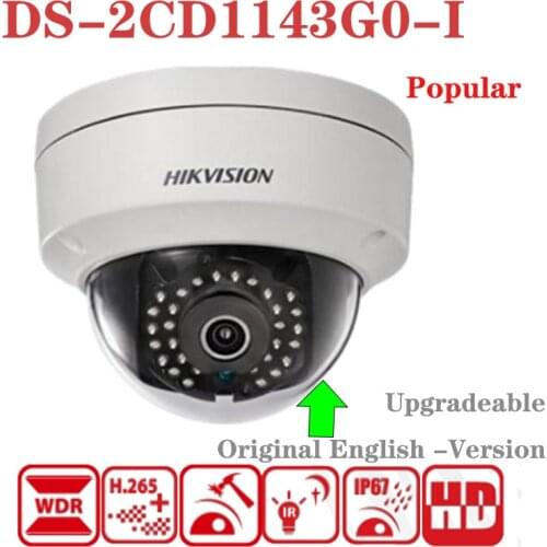 HIKVISION DS-2CD1123G0E-I Original English Version 2MP 1080P Outdoor IP Camera Support P2P Hik-Connect APP Upgrade PoE Plastic