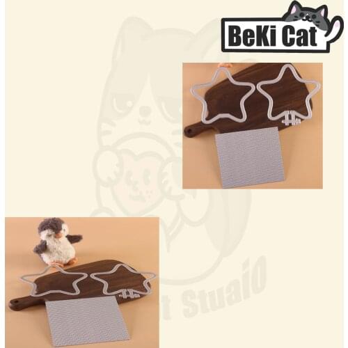 Embrodery Hoop Star Metal Cutting Dies Stencils for DIY Scrapbooking photo album Decorative DIY Paper Cards