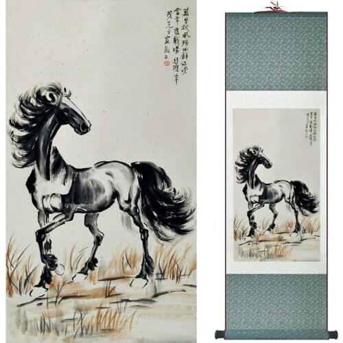 Top quality Horse art painting traditional Chinese Art Painting Home Office Decoration Chinese horse picture201806261201