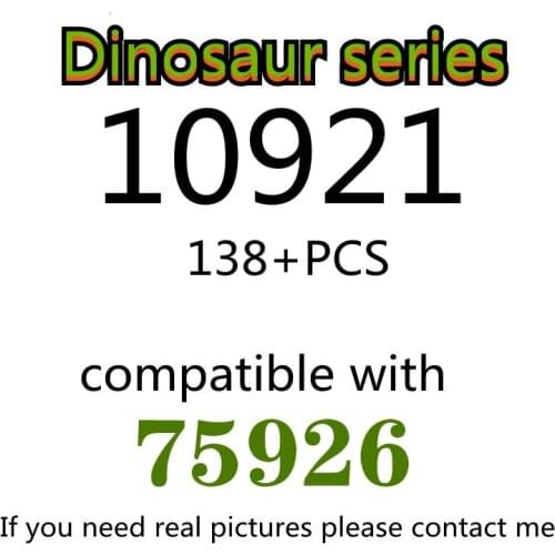 138PCS 10921 Building Block Toy Dinosaur Series 75926 Assembled Building Block Childrens Toy Gifts