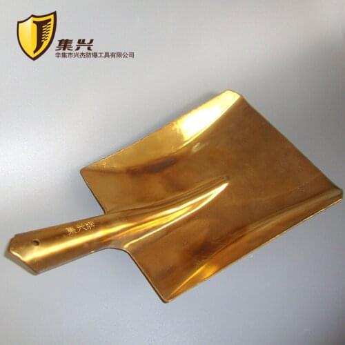 330*185mm Brass square shovel non sparking shovel non sparking safety shovel