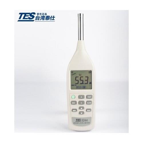 Digital Sound Level Meter Portable Noise Tester (0.1dB Resolution Range from 26 to 130dB) TES-52AA