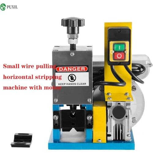 Powered Electric Wire Stripping Metal Cable Stripper Machine Copper Scrap