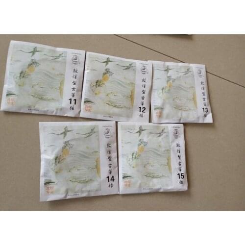 2019Chinese folk instrumentsZither strings guzheng string 11-15 0812 - spare stringed