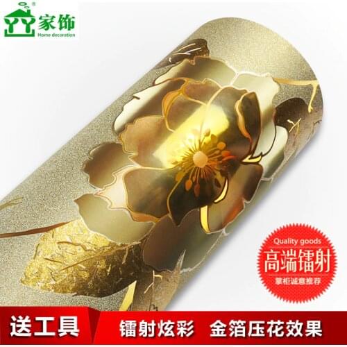 Rustic flower laser gold foil gold peony gold wallpaper pvs self adhesive wall stickers living room bedding room household